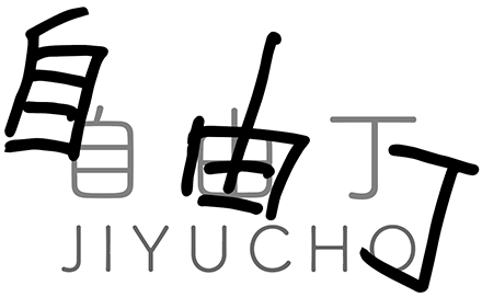 jiyucyo